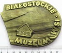 Medal Białostockie Muzeum Wsi