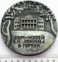 Medal Rosja Dom Muzeum Lenina w Gorkach