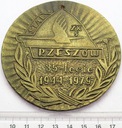 Medal Rzeszów