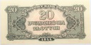 1944 20 zł złotych Obowiązkowe, seria Ak