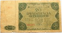 1947 20 zł Dwadzieścia złotych, Ser. C