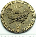 Medal Pracownie Konserwacji Zabytków