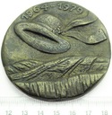 Medal Stowarzyszenie Głusk