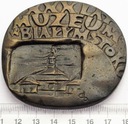 Medal XXX Lat Muzeum W Białymstoku
