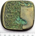 Medal XXX Szczecin