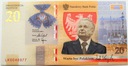 2021 20 zł Lech Kaczyński. Warto być Polakiem