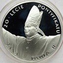10 złotych 1998 Jan Paweł II 20-lecie pontyfikatu