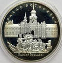 20 zł złotych 1999 Radzyń Podlaski Pałac Potockich