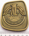 Medal 45 Lat PPR Walczy