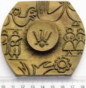 Medal