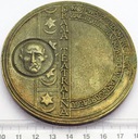Medal Drama Teatralna