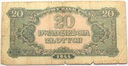 1944 20 zł złotych Obowiązkowe, seria KT