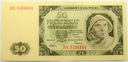 1948 50 zł Pięćdziesiąt Złotych, seria DS RZADKI
