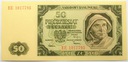 1948 50 zł Pięćdziesiąt Złotych, seria EE RZADKI