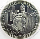 Jan Paweł II I Pierwsza Pielgrzymka SREBRO