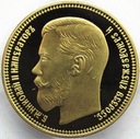37,5 Rubla 1902 SREBRO 999 plater.AU