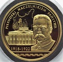 Józef Piłsudski Naczelnikiem Państwa