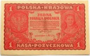 1919 1 Jedna Marka Polska I Serja GV