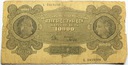 1922 10000 Dziesięć Tysięcy Marek Polskich ser. L