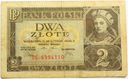 1936 2 zł Dwa złote, seria DG