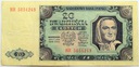 1948 20 zł Dwadzieścia Złotych, seria HR