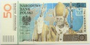 2006 50 zł złotych Jan Paweł II
