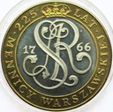 20000 zł 20.000 złotych 1991 Mennica 225 lat