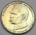 50000 złotych 1988 Piłsudski SREBRO (1)