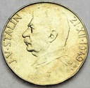 Czechosłowacja 50 Koron 1949 Stalin