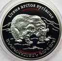 Armenia Przyroda Kaukazu 100 Dram 2006 Niedźwiedź