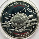 Armenia Przyroda Kaukazu 100 Dram 2006 Żółw
