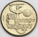 PRÓBA 10 zł 1965 VII Wieków Warszawy CuNi
