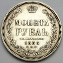 Rosja 1 rubel 1856 BARDZO RZADKI SREBRO