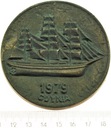 Medal Dar Młodzieży Komitet Budowy