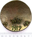 Medal Lubelskie Spotkania Plastyczne