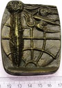 Medal Światowy Festiwal Chórów