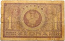 1919 1 mkp Jedna Marka Polska