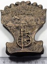 Medal Muzeum Okręgowe Koszalin (1)