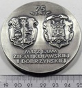 Medal Muzeum Ziemi Kujawskiej i Dobrzyńskiej SR (2