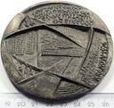 Medal Oddanie do Użytku Nowego Gmachu