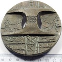 Medal XXX-Lecie Zespołu Pieśni i Tańca