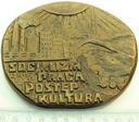 Medal Socjalizm Praca Postęp Kultura