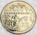 2 zł złote 1995 Bitwa Warszawska 1920