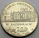 2 zł złote 1995 Pałac Królewski w Łazienkach