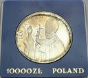 10000 zł złotych 1987 Jan Paweł II SREBRO
