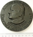 Medal 80 Rocznica Urodzin Jana Pawła II