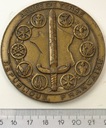 Medal Armee De Terre Republique Francaise