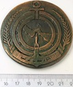Medal IRQ.N.S Atika (2)