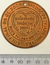 Medal Wielka Orkiestra Świątecznej Pomocy