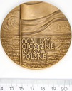 Medal Wojskowa Rada Ocalenia Narodowego